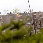 Hotel Campanile Prime - Paris Bobigny 3*